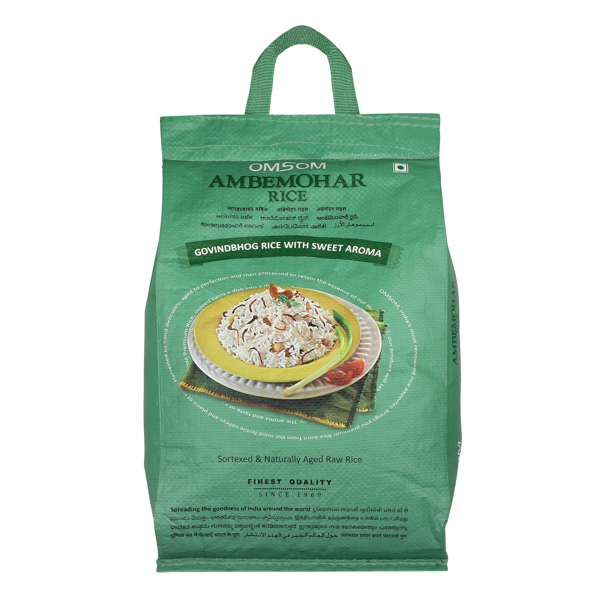 Ambemohar Rice